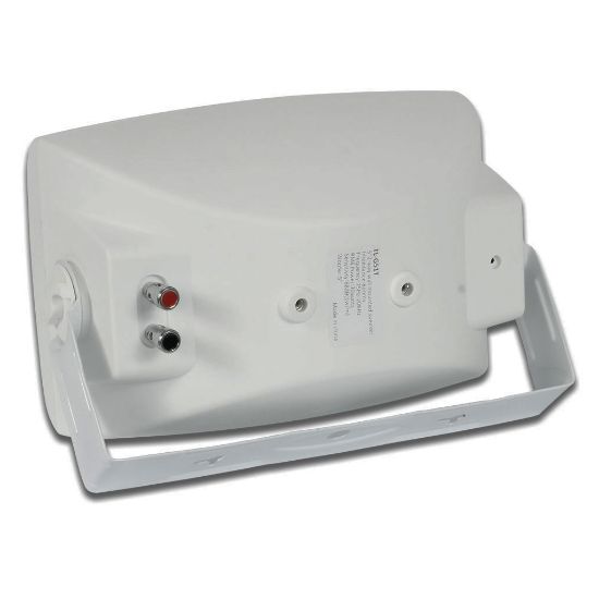 اسپیکر دیواری SOS مدل SPG51