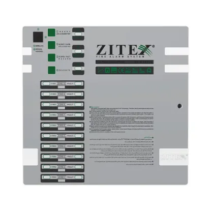 کنترل پانل اعلام حریق 10 زون کانونشنال زیتکس مدل ZX-N 10 Pro