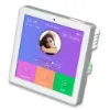تاچ پنل صوتی SOS مدل JX86E