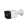 دوربین مداربسته کورتک مدل CT-HAC-HFW1231TLMP