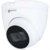 دوربین مداربسته کورتک مدل CT-HAC-HDW1500TRQP-A