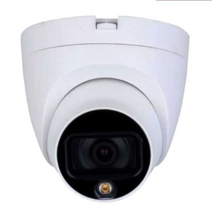 دوربین مداربسته کورتک مدل CT-HAC-HDW1209TLQP-LED
