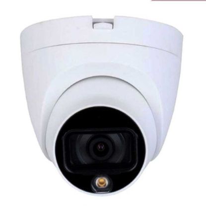 دوربین مداربسته کورتک مدل CT-HAC-HDW1209TLQP-A-LED