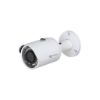 دوربین مداربسته کورتک مدل CT-IPC-HFW1230SP