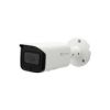 دوربین مداربسته کورتک مدل CT-IPC-HFW4431TP-S