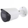دوربین مداربسته کورتک مدل CT-IPC-HFW2531SP-S