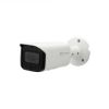 دوربین مداربسته کورتک مدل CT-IPC-HFW2531TP-AS