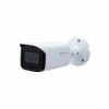 دوربین مداربسته کورتک مدل CT-IPC-HFW2831TP-ZAS