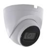 دوربین مداربسته کورتک مدل CT-IPC-HDW2431TP-AS