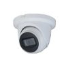 دوربین مداربسته کورتک مدل CT-IPC-HDW2431TMP-AS