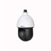 دوربین مداربسته کورتک مدل CT-SD49425XB-HNR