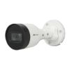 دوربین مداربسته کورتک مدل CT-IPC-HFW1239S1P-LED