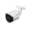 دوربین مداربسته کورتک مدل CT-IPC-HFW2439SP-SA-LED