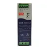 منبع تغذیه مینول سری WDR-120-12