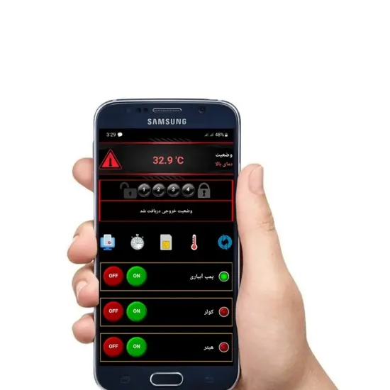 کنترلر تک سنسور دما	4رله ترونیکس مدل TR44S