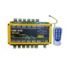 ریموت کنترل 12 کانال ترونیکس مدل ZC12H