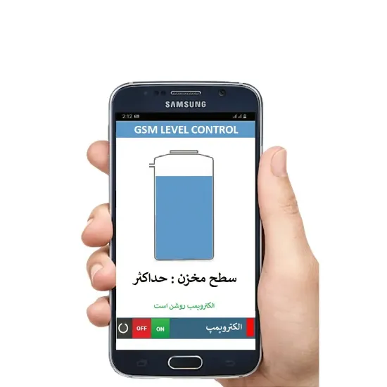 فلوتر سیم کارتی ترونیکس