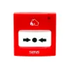 شستی اعلام حریق آدرس پذیر سنس مدل S6-ACP-300
