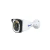 دوربین مداربسته کیوپلاس مدل PL-AHC-BW2636A6-E2