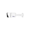 دوربین مداربسته کیوپلاس مدل PL-AHC-BS2780W-H