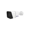 دوربین مداربسته کیوپلاس مدل PL-AHC-BS2780W-H