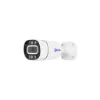 دوربین مداربسته کیوپلاس مدل PL-AHC-BW5688A4A-S1