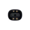 دوربین مداربسته کیوپلاس مدل PL-AHC-BW5688A4A-S1
