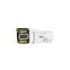 دوربین مداربسته کیوپلاس مدل PL-AHC-BW5660A4A-S1