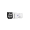 دوربین مداربسته کیوپلاس مدل PL-AHC-BW5660A4A-S1
