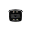 دوربین مداربسته کیوپلاس مدل PL-AHC-BW5660A4A-S1