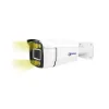 دوربین مداربسته کیوپلاس مدل PL-AHC-BW5760P4A-S1