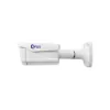 دوربین مداربسته کیوپلاس مدل PL-IPC-BW4612A4A-R