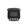 دوربین مداربسته کیوپلاس مدل PL-IPC-BW4612A4A-R