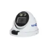 دوربین مداربسته کیوپلاس مدل PL-IPC-D452A2A-R