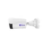 دوربین مداربسته کیوپلاس مدل PL-IPC-BU4699A4A-R