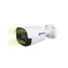دوربین مداربسته کیوپلاس مدل PL-IPC-BU4699A4A-R