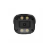 دوربین مداربسته کیوپلاس مدل PL-IPC-BU4699A4A-R