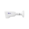 دوربین مداربسته کیوپلاس مدل PL-IPC-BW4622PA6A-R
