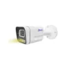 دوربین مداربسته کیوپلاس مدل PL-IPC-BW4643PA4A-R