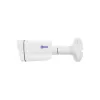 دوربین مداربسته کیوپلاس مدل PL-IPC-BW4643PA4A-R