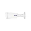 دوربین مداربسته کیوپلاس مدل PL-IPC-BW6740HPA8A-L