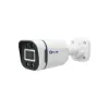 دوربین مداربسته کیوپلاس مدل PL-IPC-BW6608HA4A-L