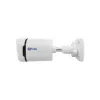 دوربین مداربسته کیوپلاس مدل PL-IPC-BW6608HA4A-L