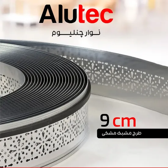 تصویر  سفید