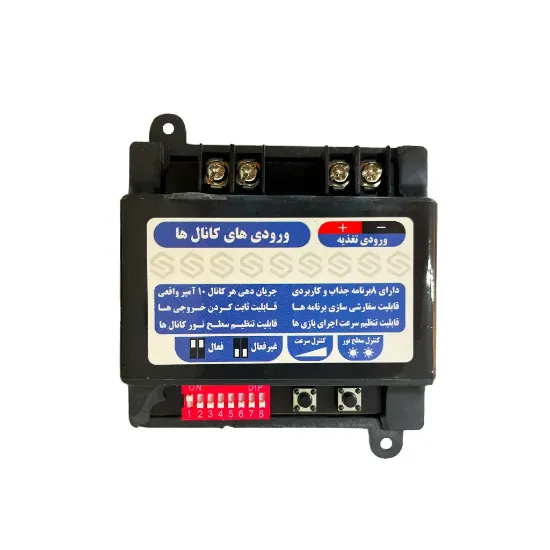 فلاشر 2 کانال دیپ سوییچ سناتور