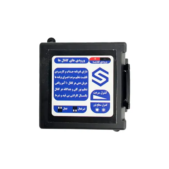 فلاشر 4 کانال دیپ پرو سناتور