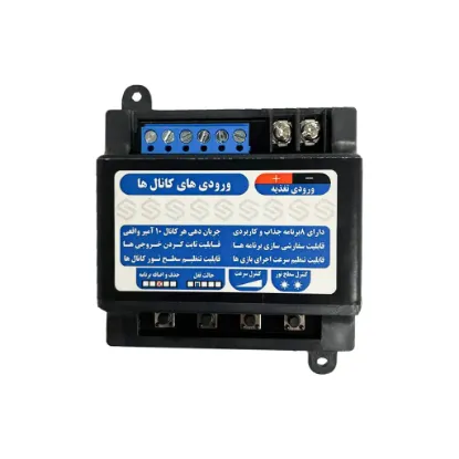 فلاشر 6 کانال دیپ سوییچ سناتور