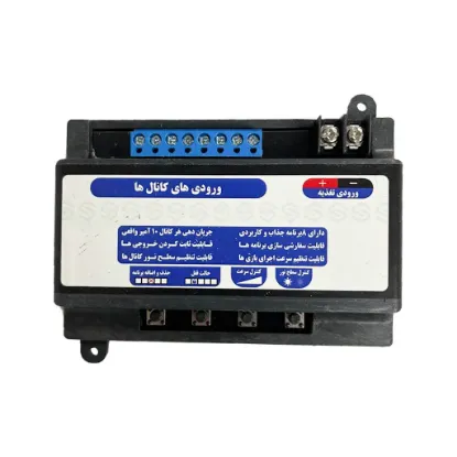 فلاشر 8 کانال دیپ سوییچ سناتور