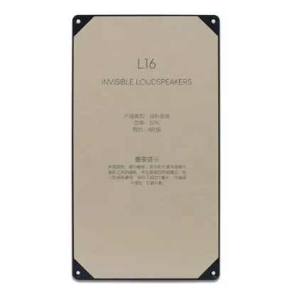 اسپیکر سقفی SOS مدل SPL16