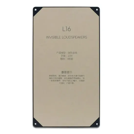 اسپیکر سقفی SOS مدل SPL16